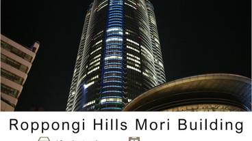 シティ ビュー / 5