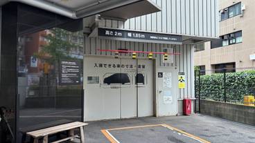 施設内の設備 / 27