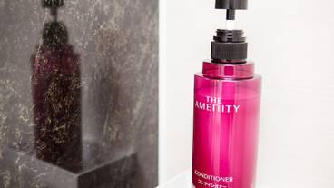 バスルームの設備 / 32