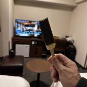 天然温泉 白糸の湯 ドーミーイン大分(大分県 ビジネスホテル) / 2