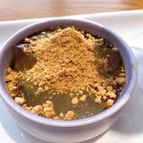 湯川テラス(ユガワテラス)