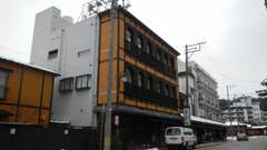 月岡温泉 したしみの宿 東栄館