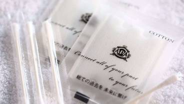 客室の設備とサービス / 23