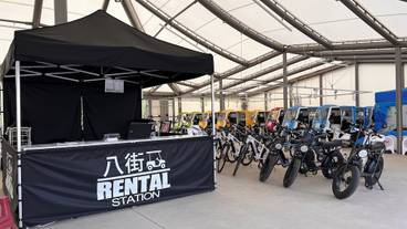 自転車 / 3