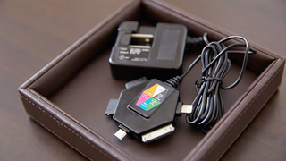 フォルツァダブルルーム　2名利用