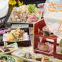 【さき楽45】 45日前のご予約でお一人様『1000円OFF♪』～夕食は料亭食～ | 鬼怒川温泉 鬼怒川パークホテルズ