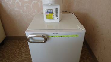 小型冷蔵庫 / 22