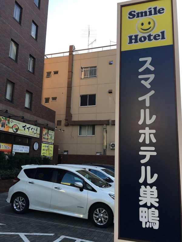 施設の入り口