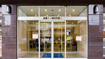 施設の入り口 / 9