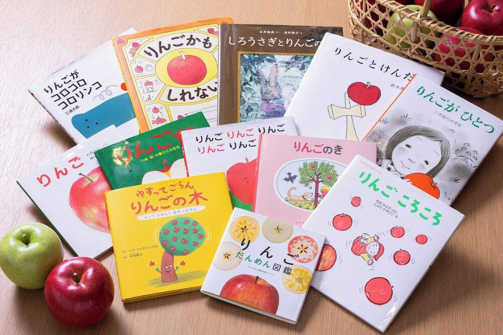 子供向けアクティビティ