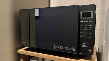 施設内の設備 / 1