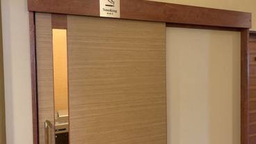 施設内の設備 / 1