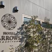 HOTEL ARROWS ARASHIYAMA（ホテルアローズ嵐山）（京都府 ビジネスホテル） / 4
