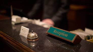 レセプション ホール / 20