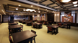 【和室10畳】筑波山ビューのお部屋／夕食は和ダイニング [スタンダード] [和室] [禁煙] [マウンテンビュー]