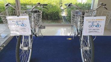 自転車 / 1
