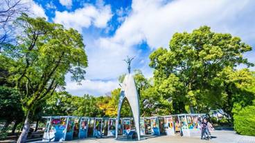 観光スポット / 26