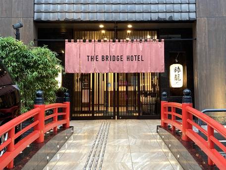 ザ・ブリッジホテル心斎橋 / 1