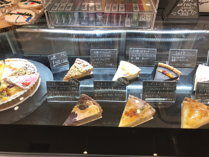 「◯△□」 料理 139461856 メニュー
