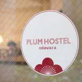 plum hostel（神奈川県 ゲストハウス・ホステル・ドミトリー） / 4