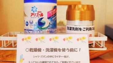 ランドリー ルーム / 7