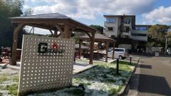 GRANP GLAMPING RESORT