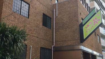 メイン イメージ / 1