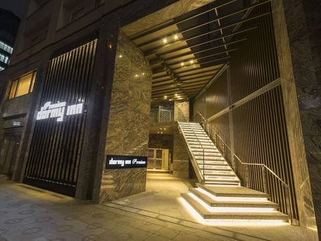 明神の湯ドーミーインPREMIUM神田 / 5