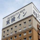 東横イン熊本城通町筋（熊本県 ビジネスホテル） / 5