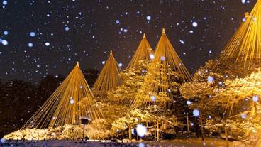 観光スポット / 8