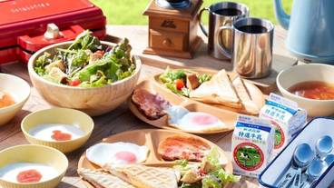 食事・飲み物 / 2