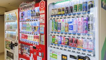 施設内の設備 / 33