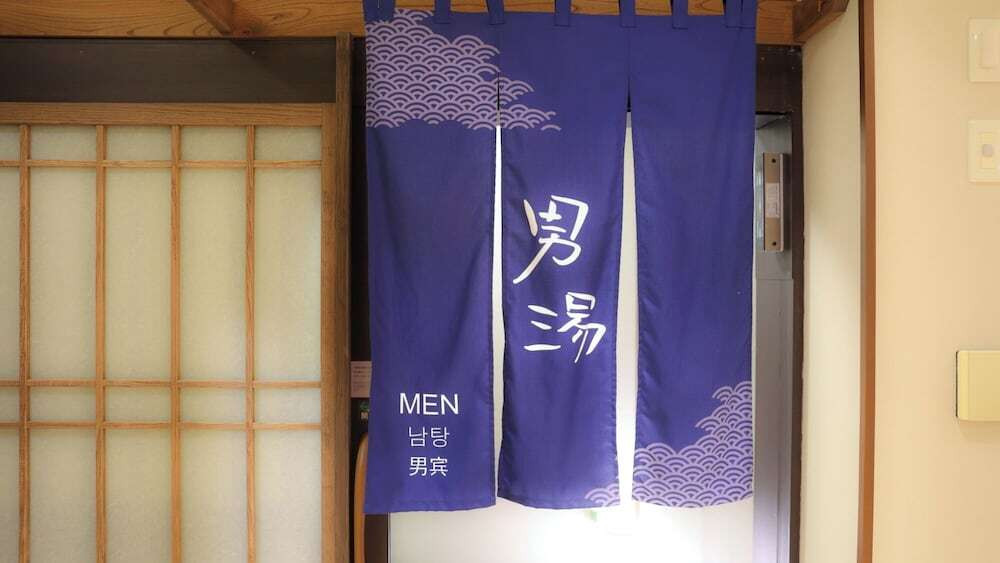 大浴場