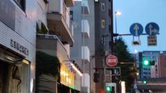 ホテル パーク仙台II