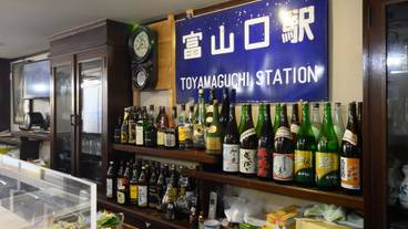 レストラン / 16