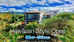 Ma-Blue Garden House