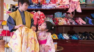 子供向けアクティビティ / 11