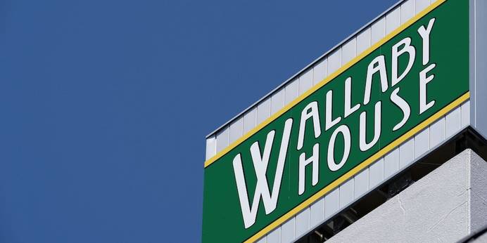 WALLABY HOUSE（埼玉県 ビジネスホテル） / 1