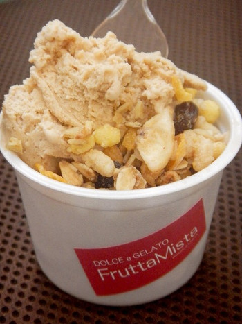 「FruttaMista」料理 755180 ジェラート