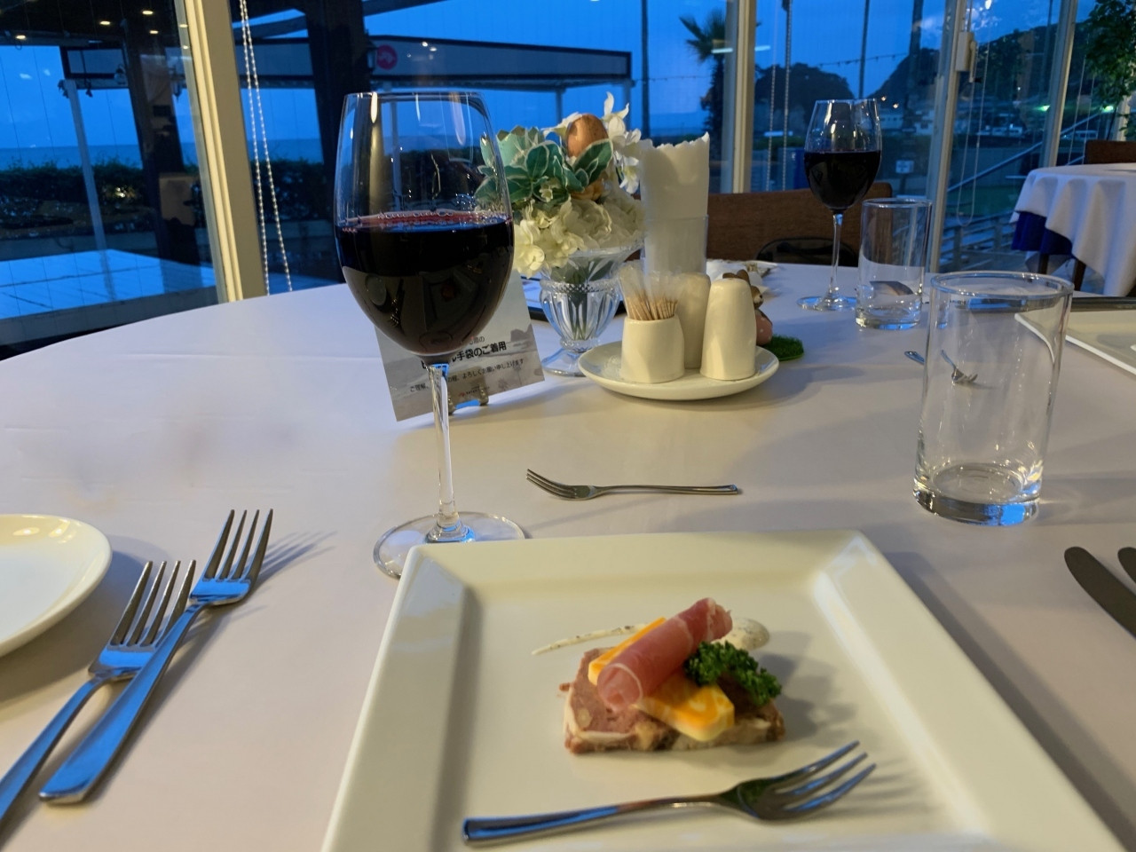 ジャグジーを独占♪潮騒に癒される南国リゾート3358062