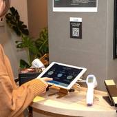 LESTEL MARU 札幌円山（北海道 ビジネスホテル） / 3