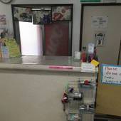 ペンション ニュー浜乃荘（石垣島）（沖縄県 ペンション） / 2