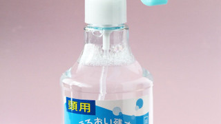 ダブルルーム 禁煙