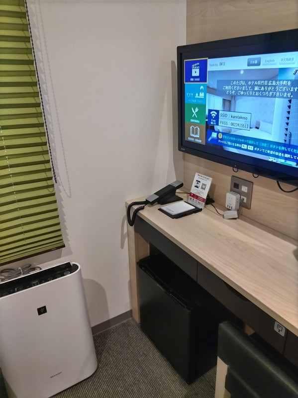 テレビ