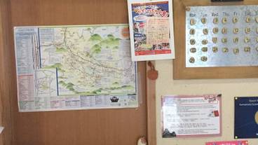 内装の詳細 / 11