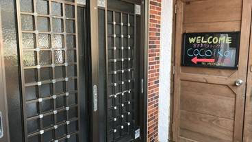 内部エントランス / 2