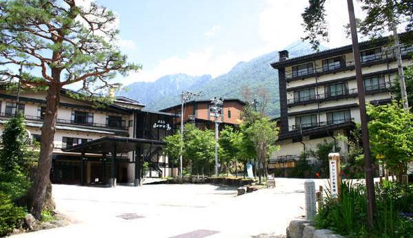 穂高荘山がの湯（岐阜県 旅館） / 1