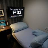 サウナ・カプセル ウェルビー福岡（福岡県 カプセルホテル） / 2