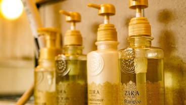 客室の設備とサービス / 16