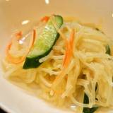 中華食堂 チリレンゲ(チュウカショクドウチリレンゲ)